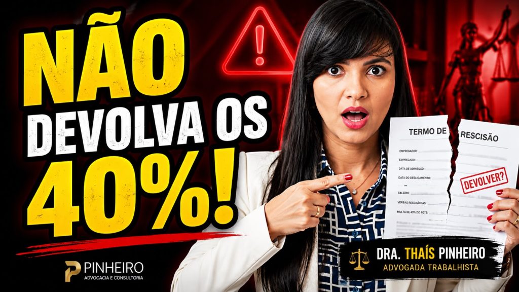 demissão por acordo legal